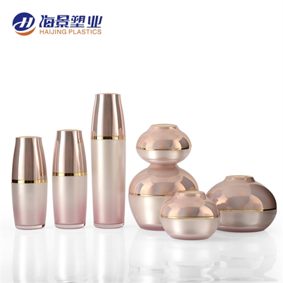Airless Lotion Bottle Manufacturers